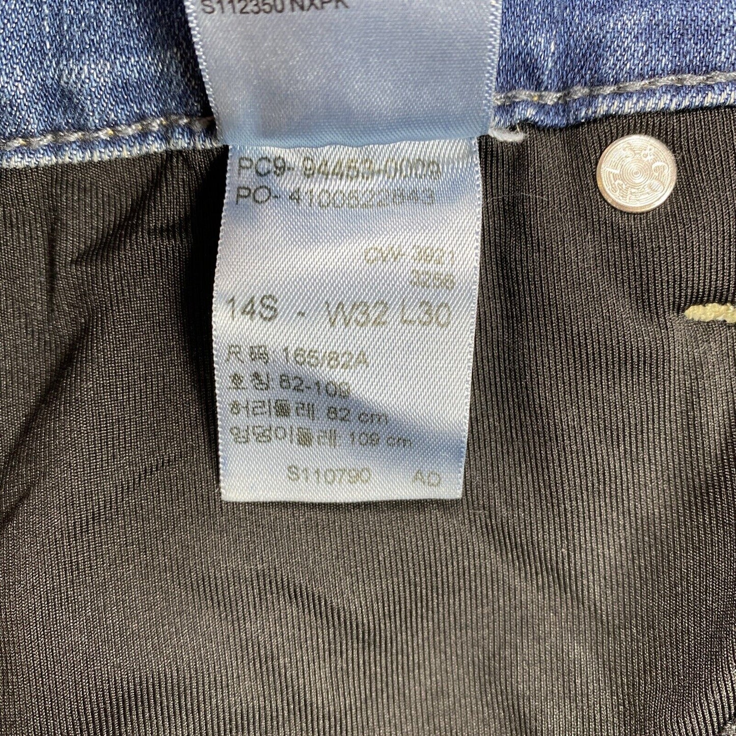Levi's Signature Women's Medium Wash Shaping Boot Cut Jeans - 14 Short