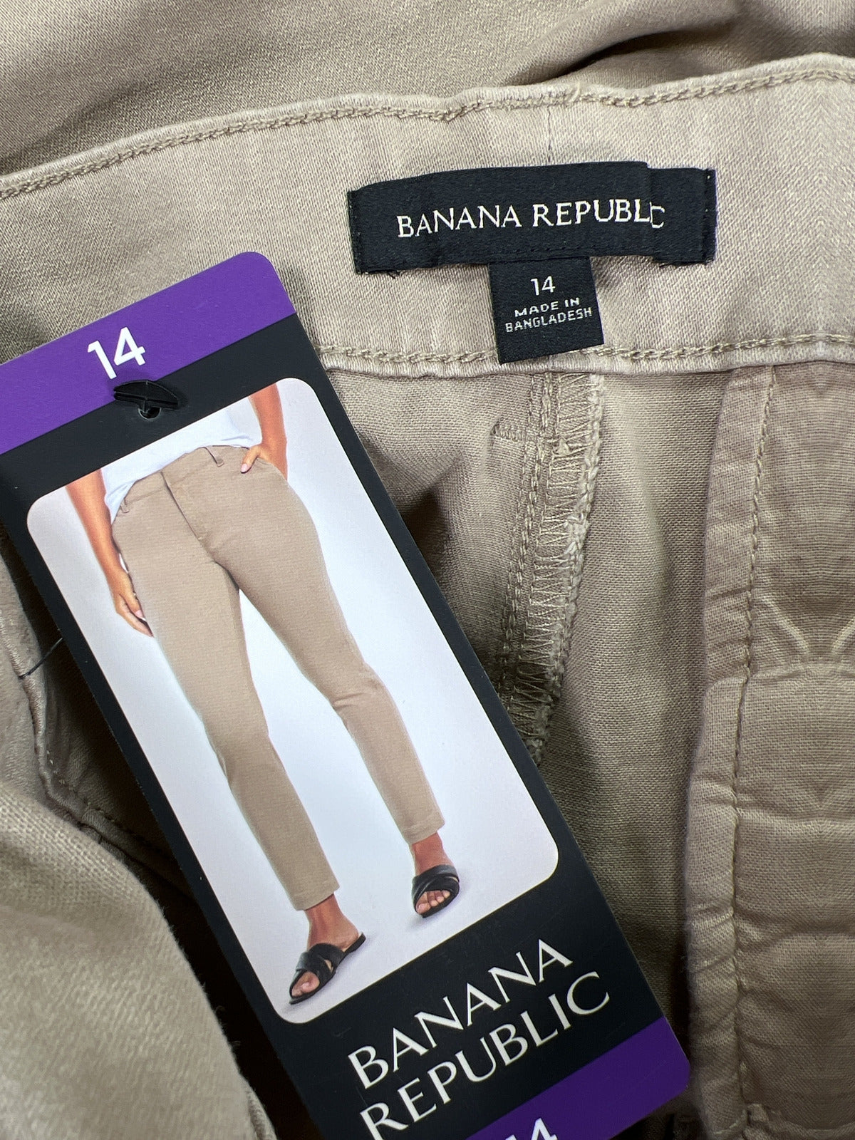 NEW Banana Republic Women’s Beige Cropped Chino Pants - 14