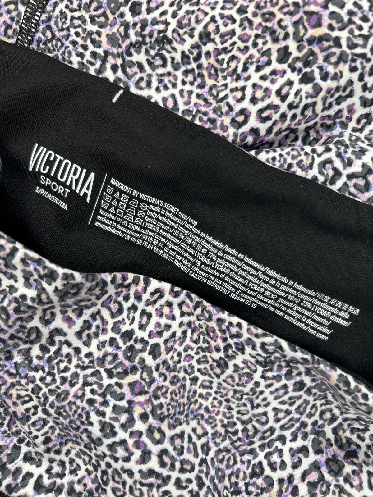 Victoria's Secret Women's Purple Animal Print Knockout Leggings - S