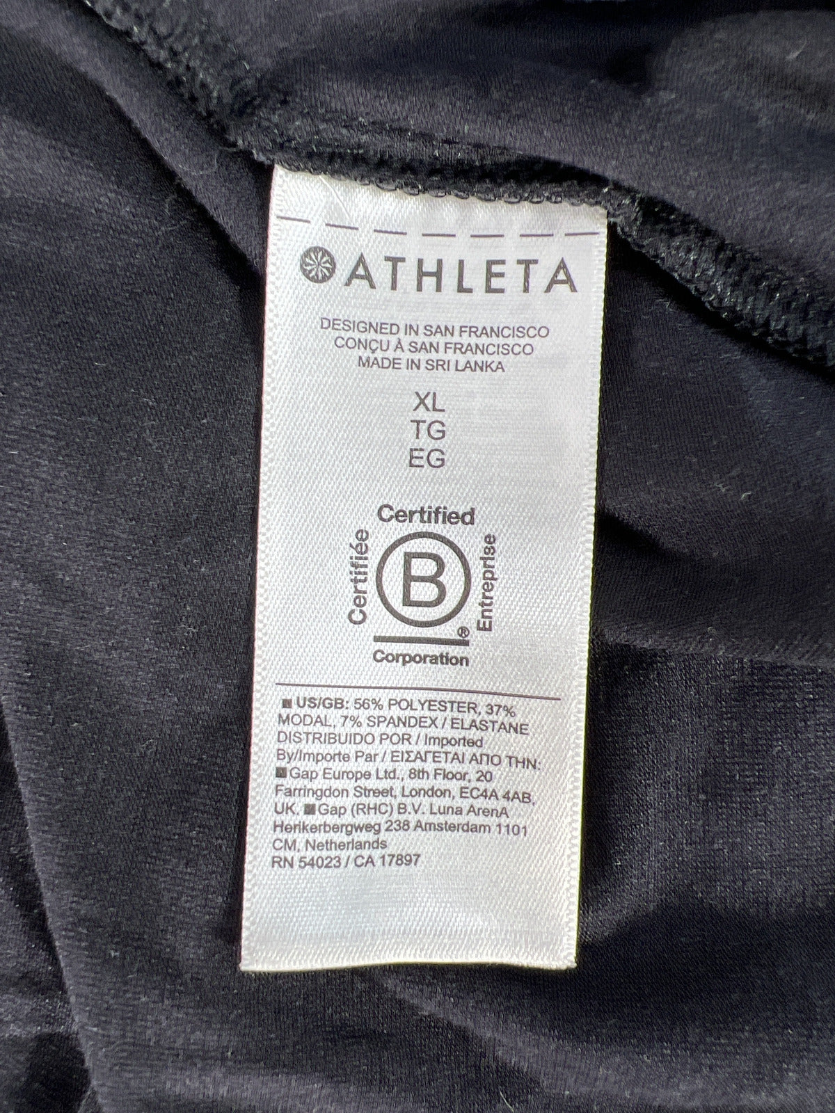 Athleta Women’s Black Air Out Cinch Short Sleeve Shirt - XL