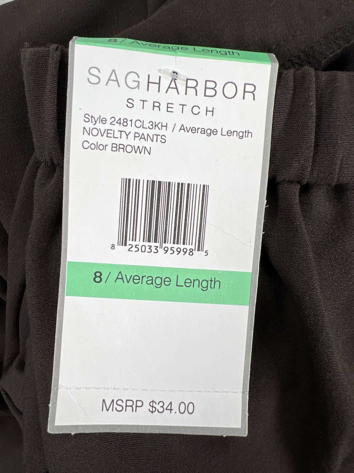 NEW Sag Harbor Women’s Brown Stretch Waist Novelty Dress Pants - 8