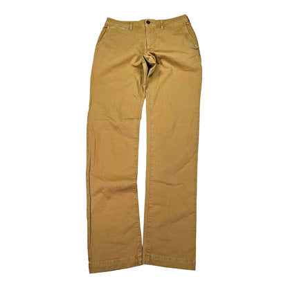 NEW American Eagle Men’s Beige Ne(x)t Level Flex Chino Pants - 31x34